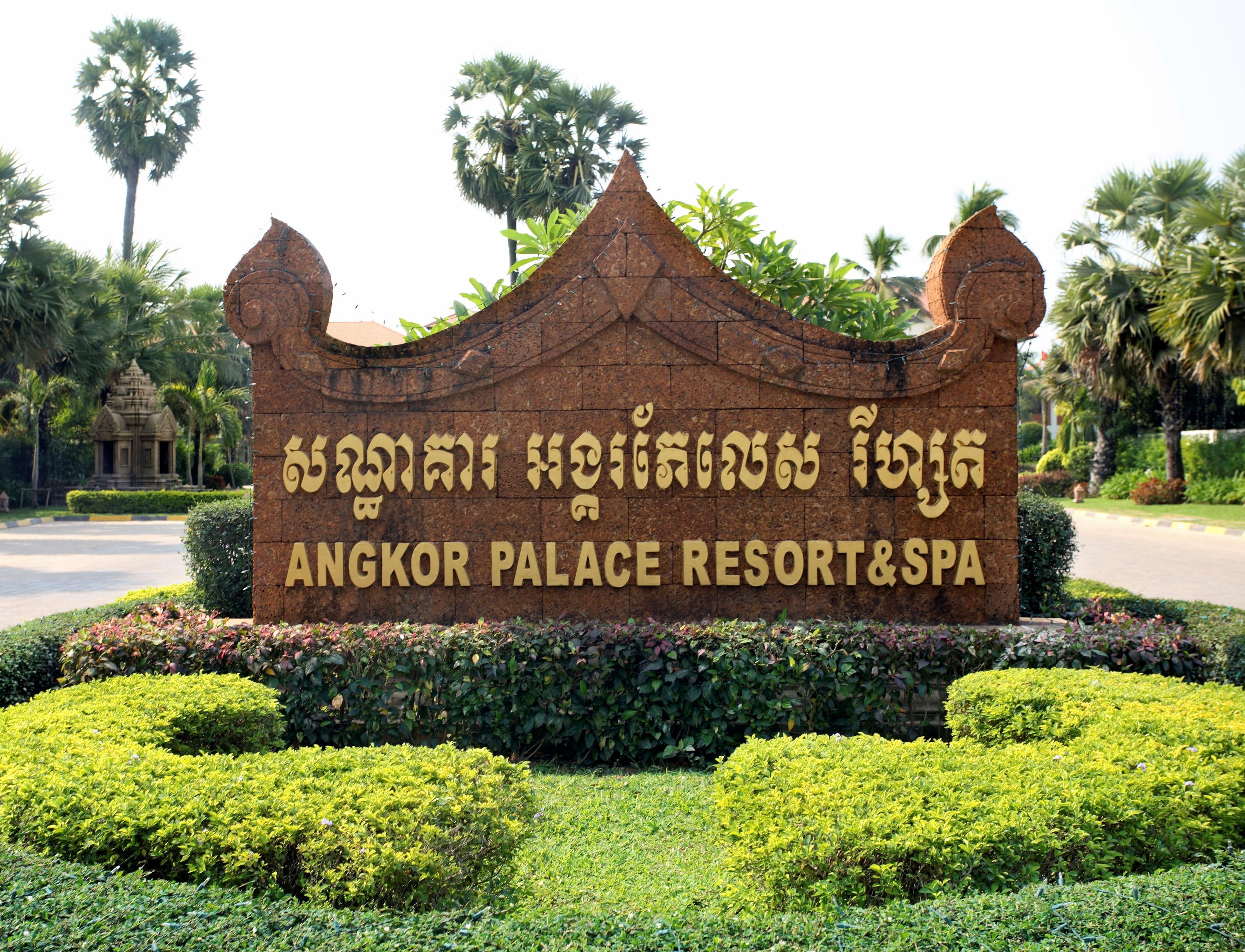 Angkor Palace &